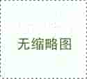 上海代孕合法吗_上海捐卵代孕网_上海代孕的成功概率多少
